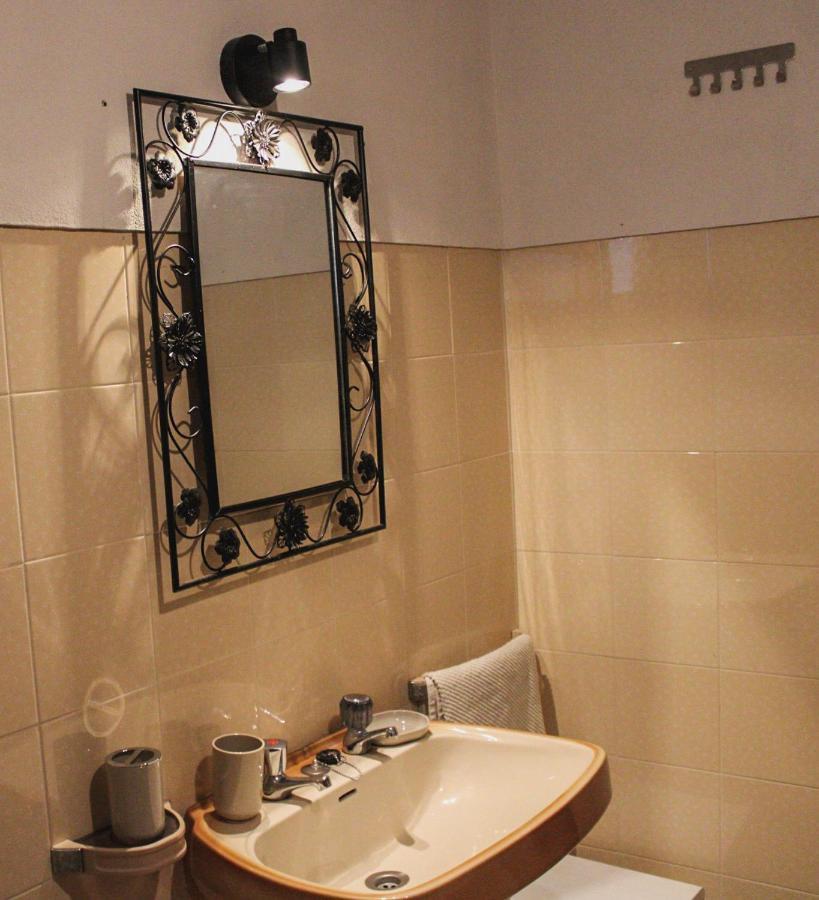 Casa Valido Villa Casa de Sao Lourenco Dış mekan fotoğraf